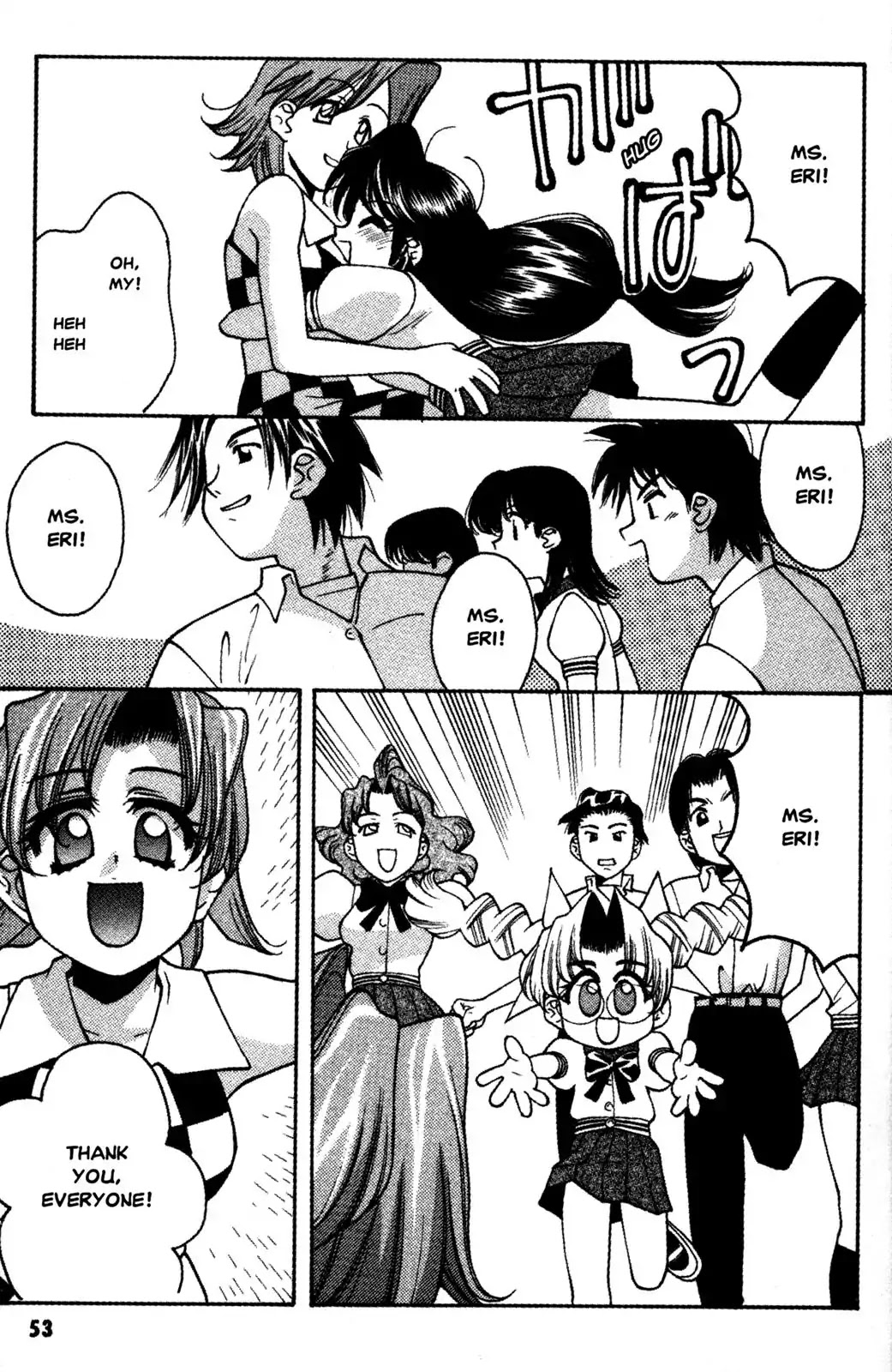 Full Metal Panic! Overload Chapter 14 page 26 - Chapter 14: Vol.3 BOMB14: Teach Us, Ms. Eri!