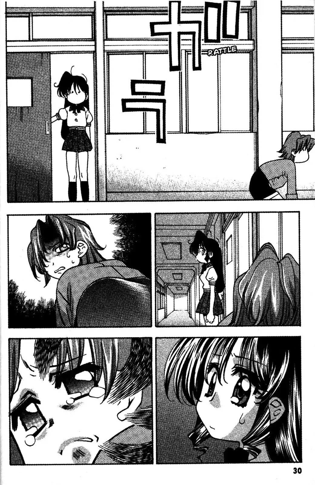 Full Metal Panic! Overload Chapter 14 page 4 - Chapter 14: Vol.3 BOMB14: Teach Us, Ms. Eri!