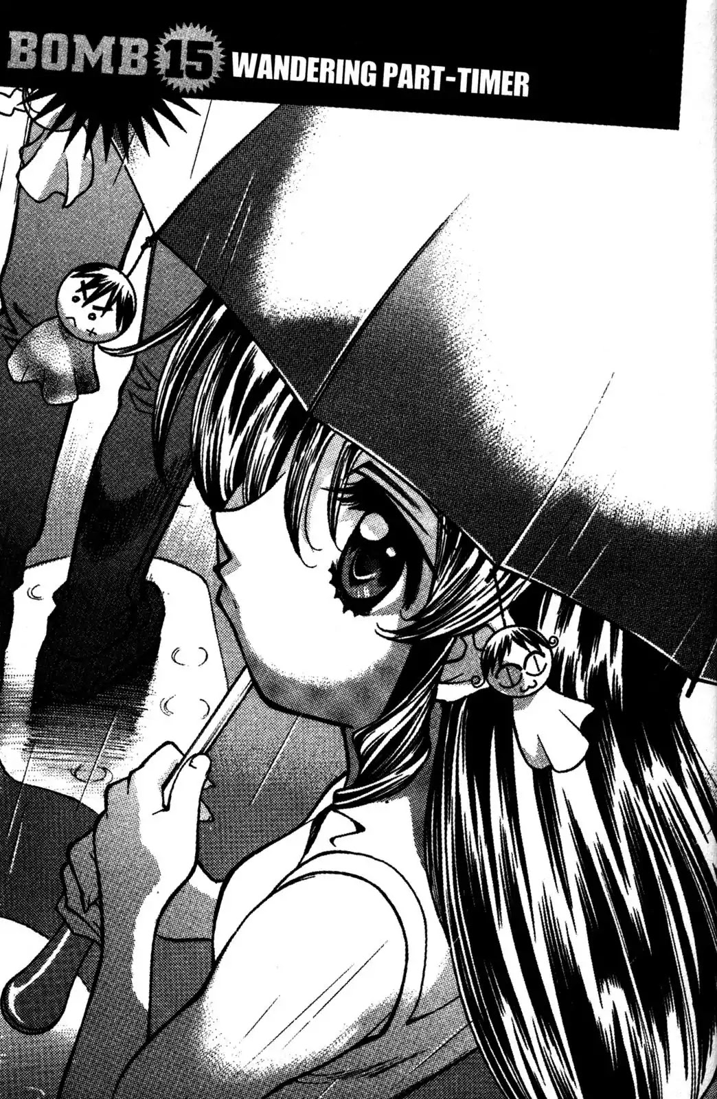 Full Metal Panic! Overload Chapter 15 page 1 - Chapter 15: Vol.3 BOMB15: Wandering Part-Timer