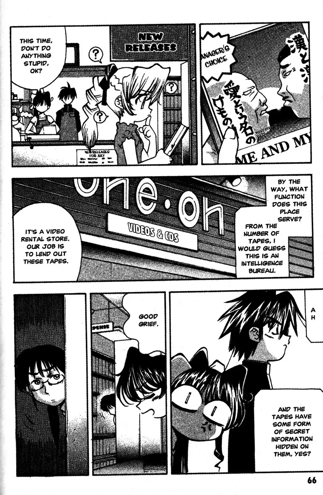 Full Metal Panic! Overload Chapter 15 page 11 - Chapter 15: Vol.3 BOMB15: Wandering Part-Timer