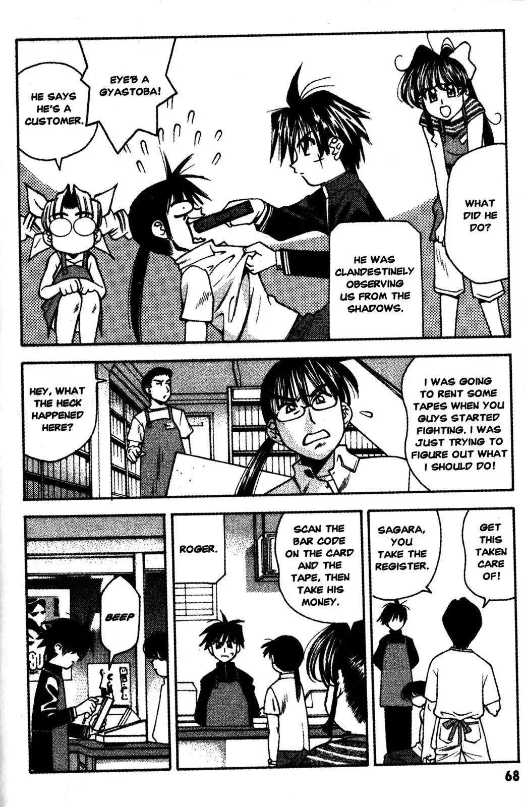 Full Metal Panic! Overload Chapter 15 page 13 - Chapter 15: Vol.3 BOMB15: Wandering Part-Timer