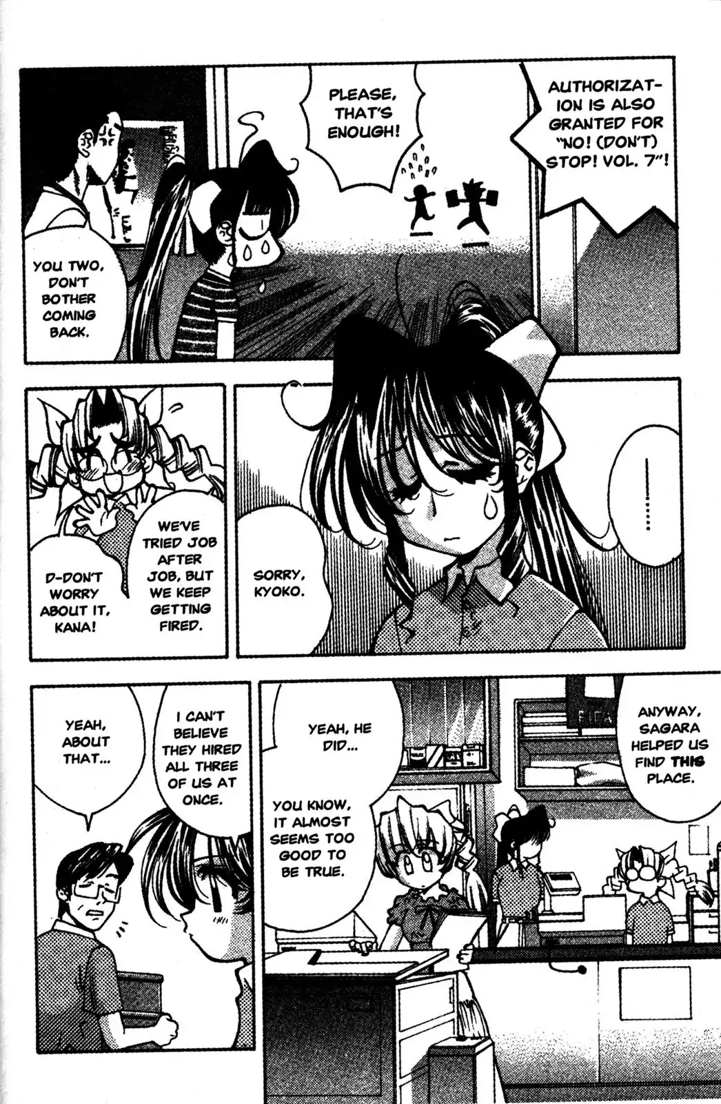 Full Metal Panic! Overload Chapter 15 page 15 - Chapter 15: Vol.3 BOMB15: Wandering Part-Timer