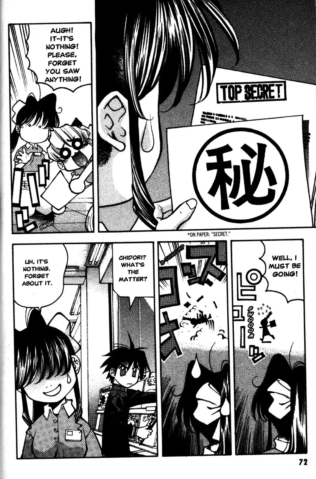 Full Metal Panic! Overload Chapter 15 page 17 - Chapter 15: Vol.3 BOMB15: Wandering Part-Timer