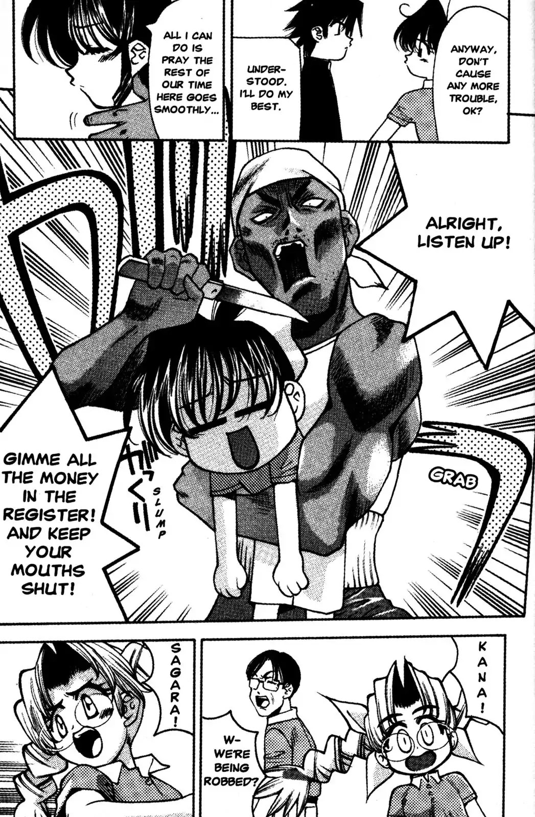 Full Metal Panic! Overload Chapter 15 page 18 - Chapter 15: Vol.3 BOMB15: Wandering Part-Timer