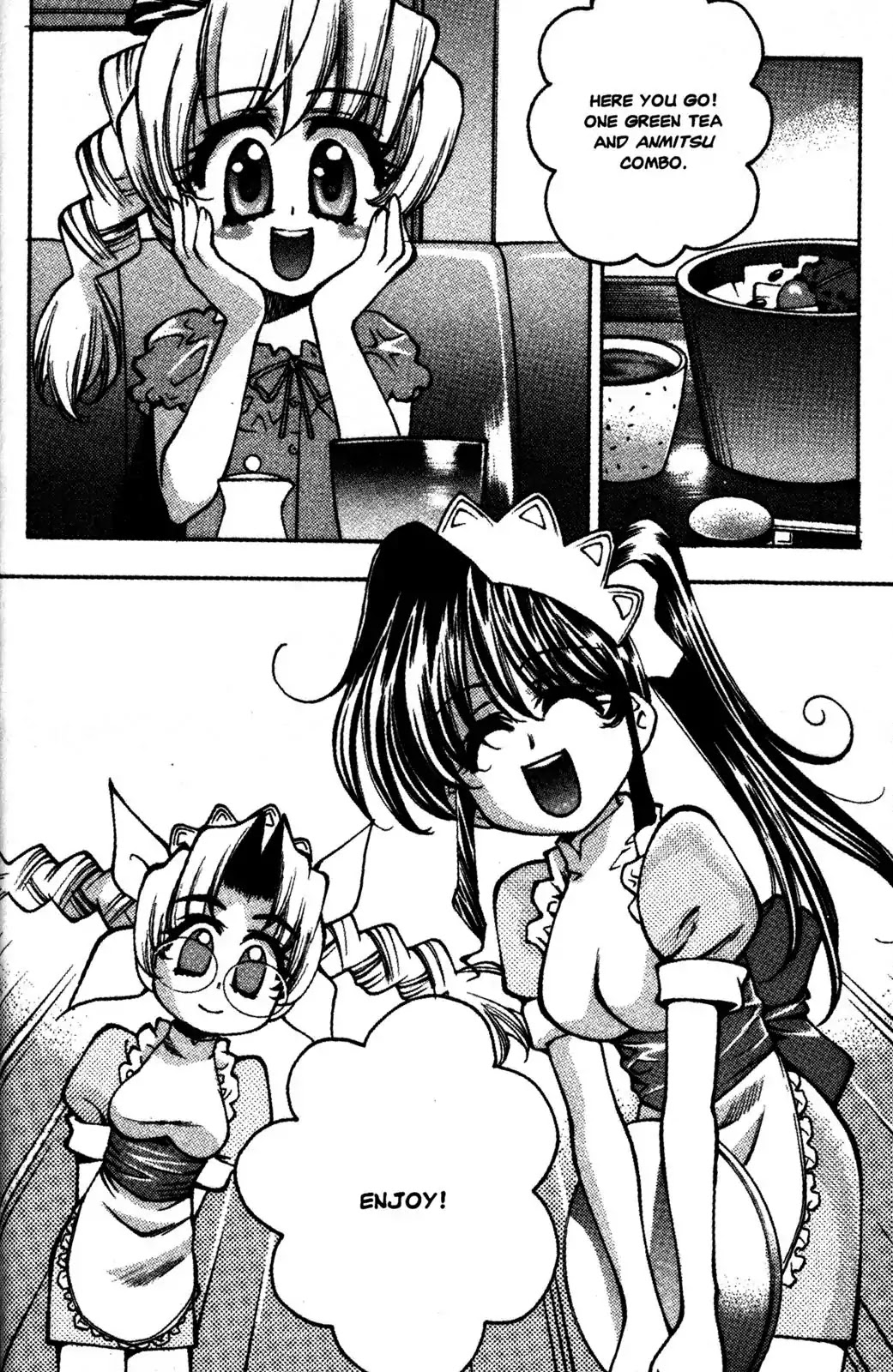 Full Metal Panic! Overload Chapter 15 page 2 - Chapter 15: Vol.3 BOMB15: Wandering Part-Timer