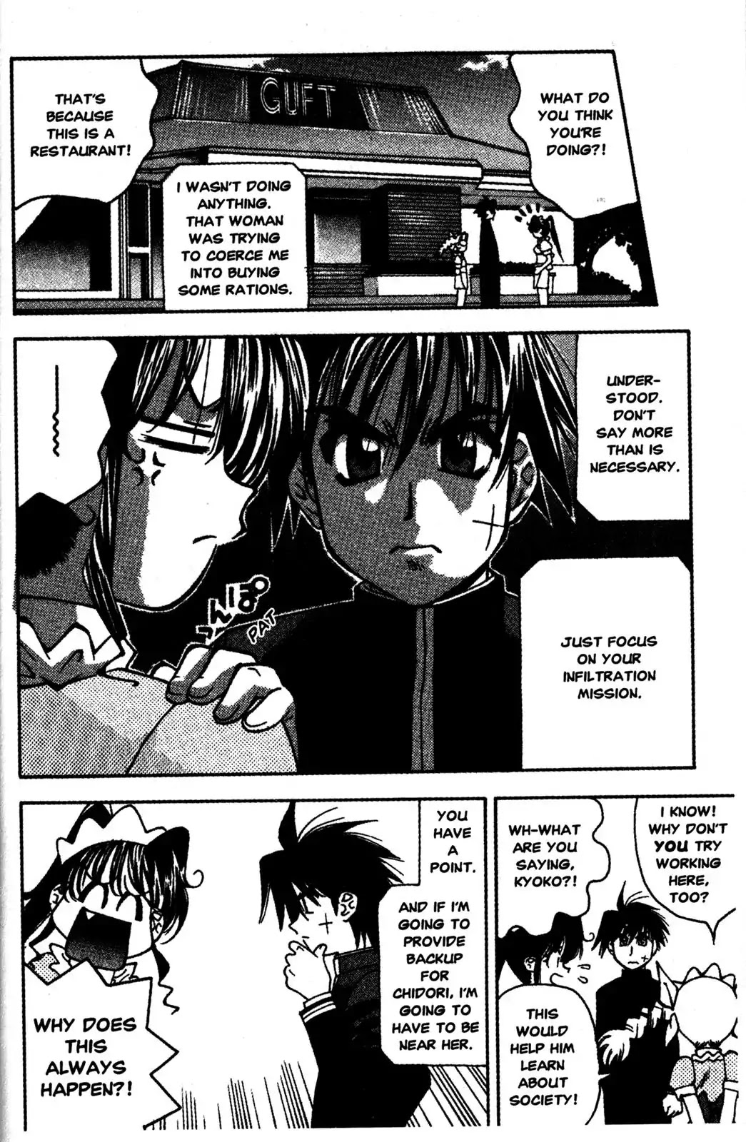 Full Metal Panic! Overload Chapter 15 page 4 - Chapter 15: Vol.3 BOMB15: Wandering Part-Timer