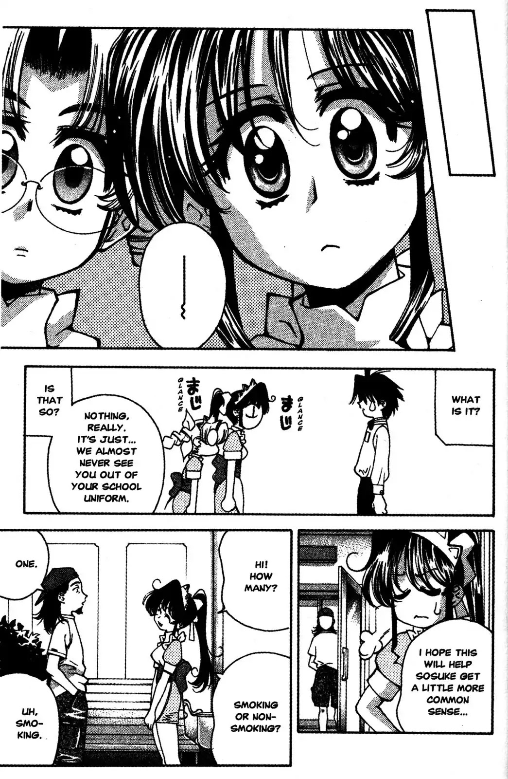 Full Metal Panic! Overload Chapter 15 page 5 - Chapter 15: Vol.3 BOMB15: Wandering Part-Timer