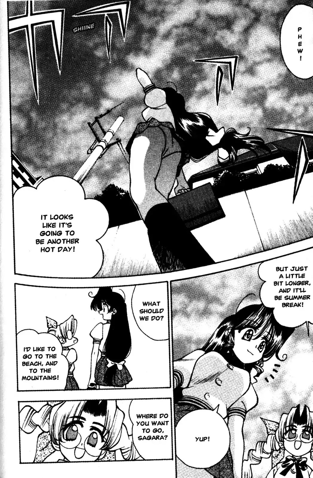 Full Metal Panic! Overload Chapter 16 page 2 - Chapter 16: Vol.3 BOMB16: Forbidden Elegy