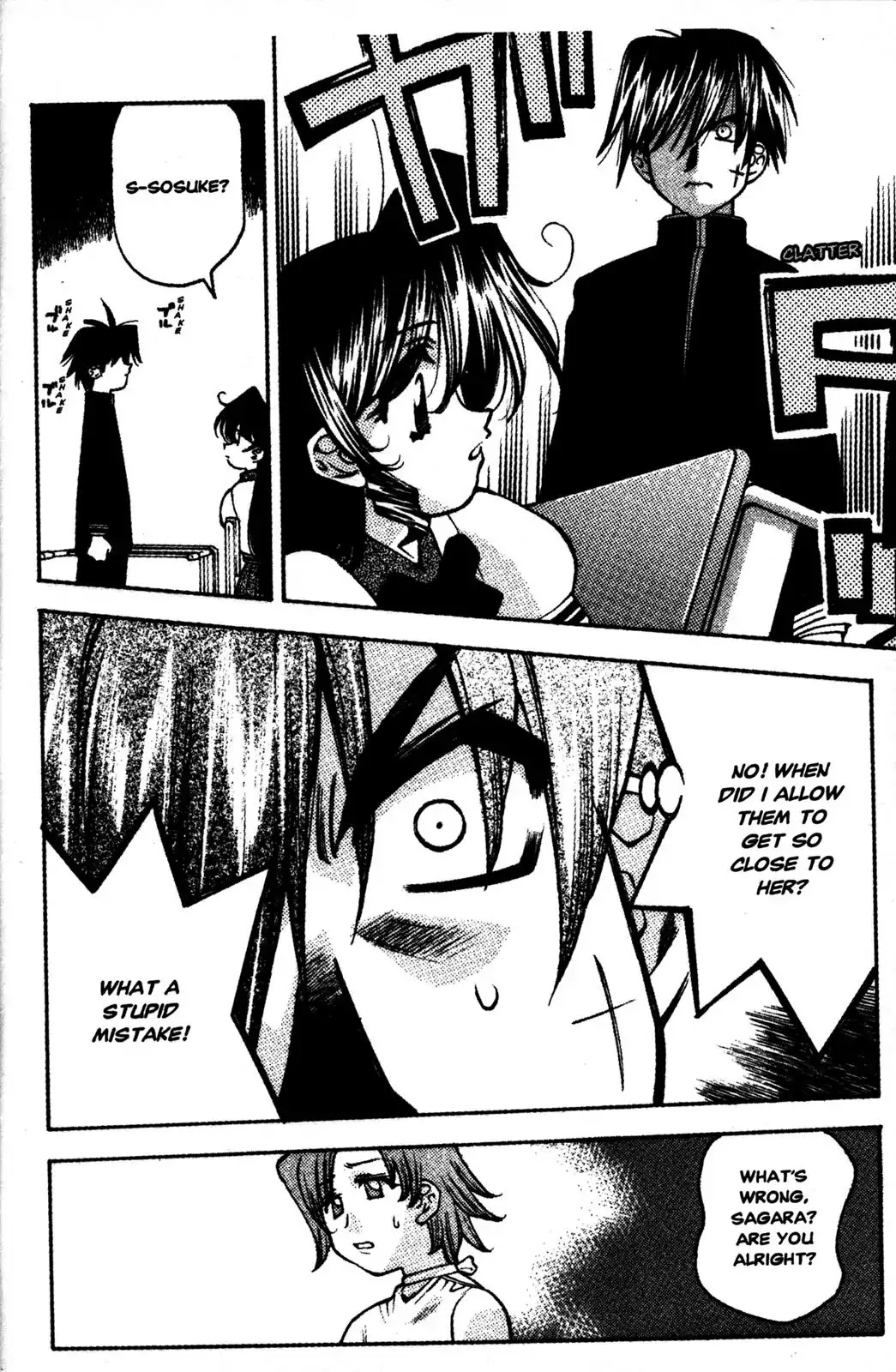 Full Metal Panic! Overload Chapter 16 page 21 - Chapter 16: Vol.3 BOMB16: Forbidden Elegy