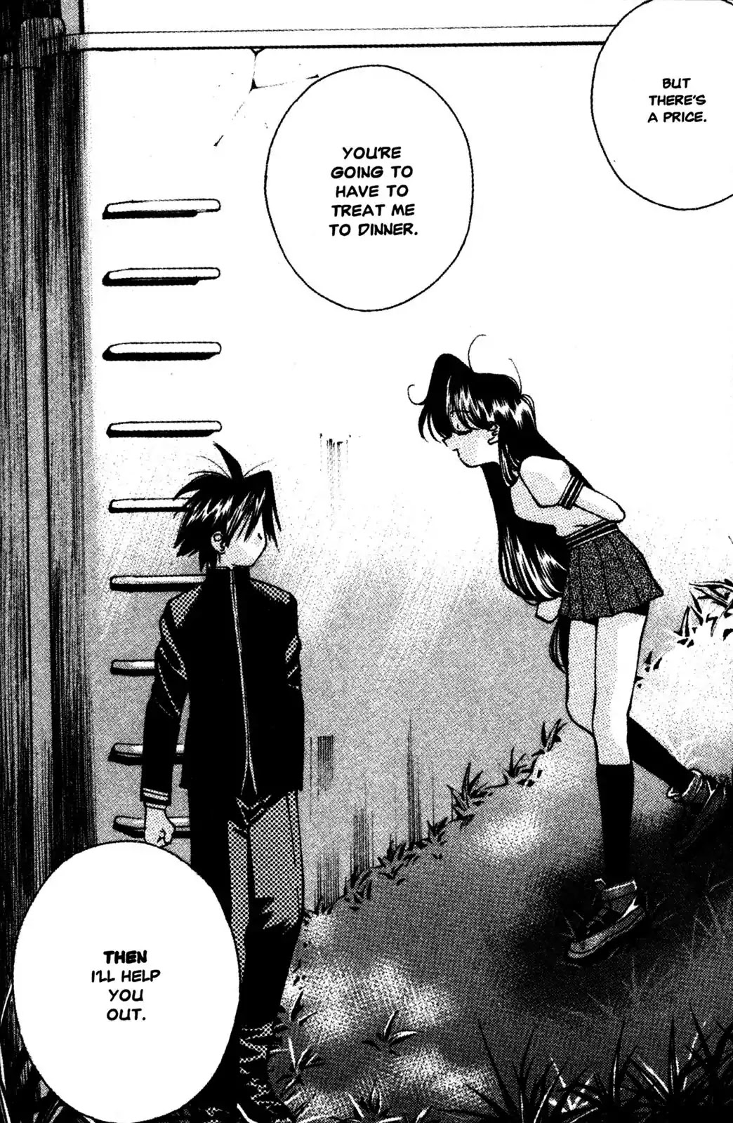 Full Metal Panic! Overload Chapter 16 page 32 - Chapter 16: Vol.3 BOMB16: Forbidden Elegy