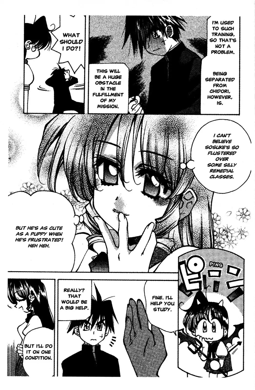 Full Metal Panic! Overload Chapter 16 page 5 - Chapter 16: Vol.3 BOMB16: Forbidden Elegy