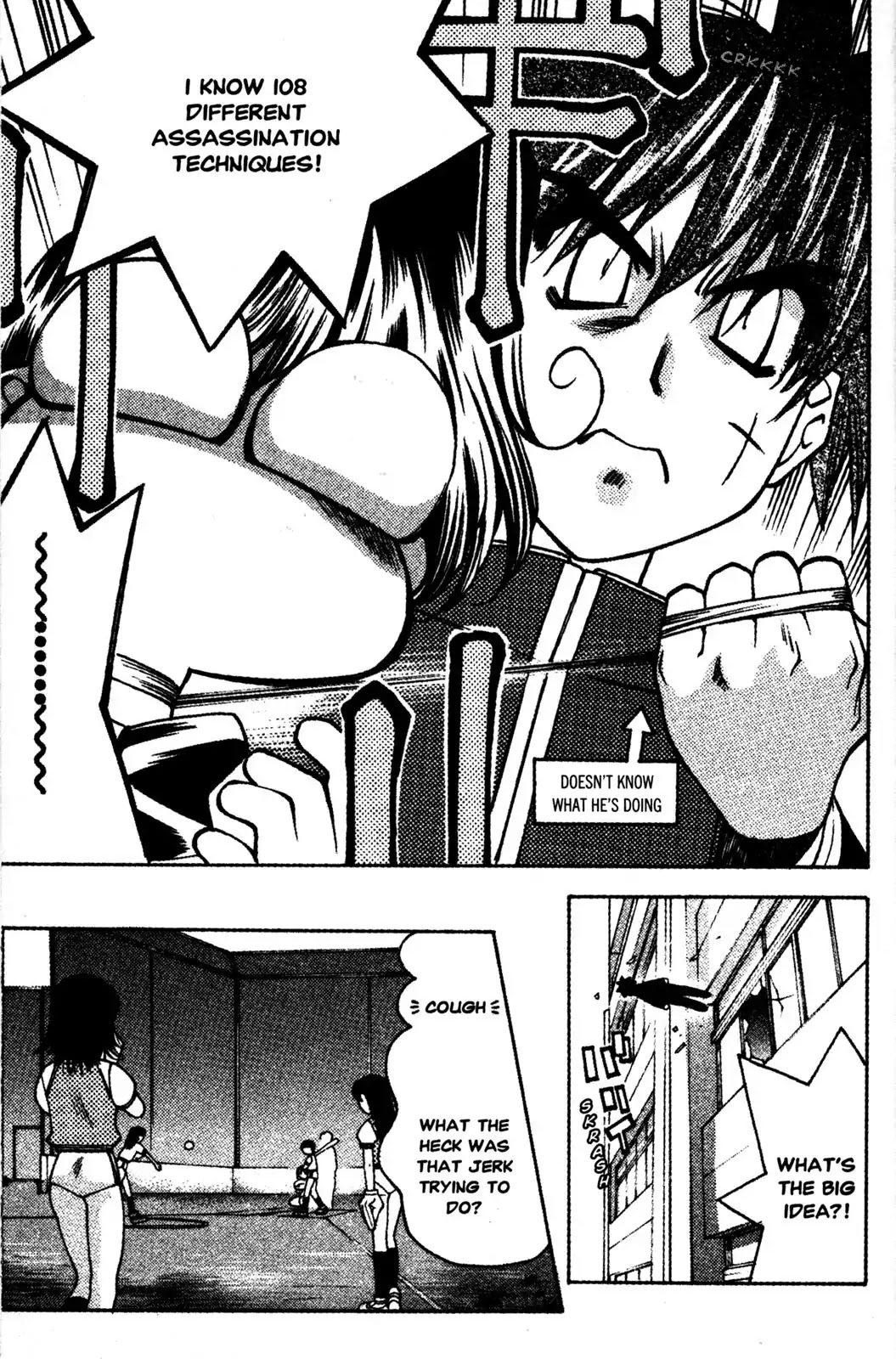 Full Metal Panic! Overload Chapter 16 page 9 - Chapter 16: Vol.3 BOMB16: Forbidden Elegy