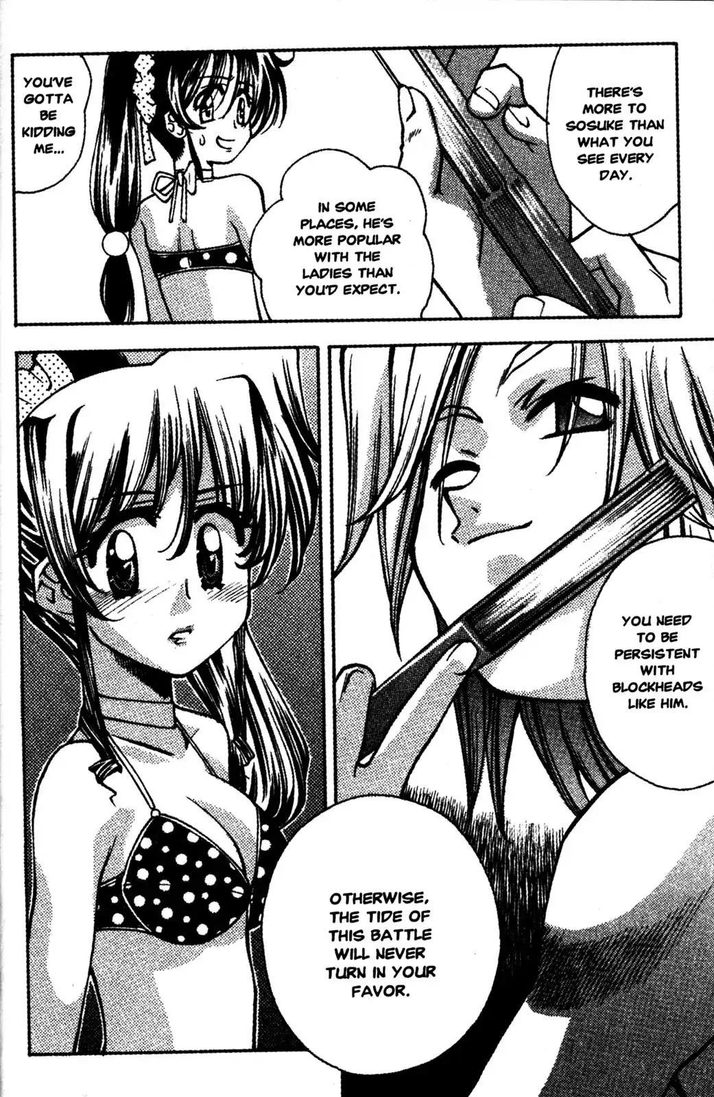 Full Metal Panic! Overload Chapter 17 page 18 - Chapter 17: Vol.3 BOMB17: Red-Hot Lucky Summer