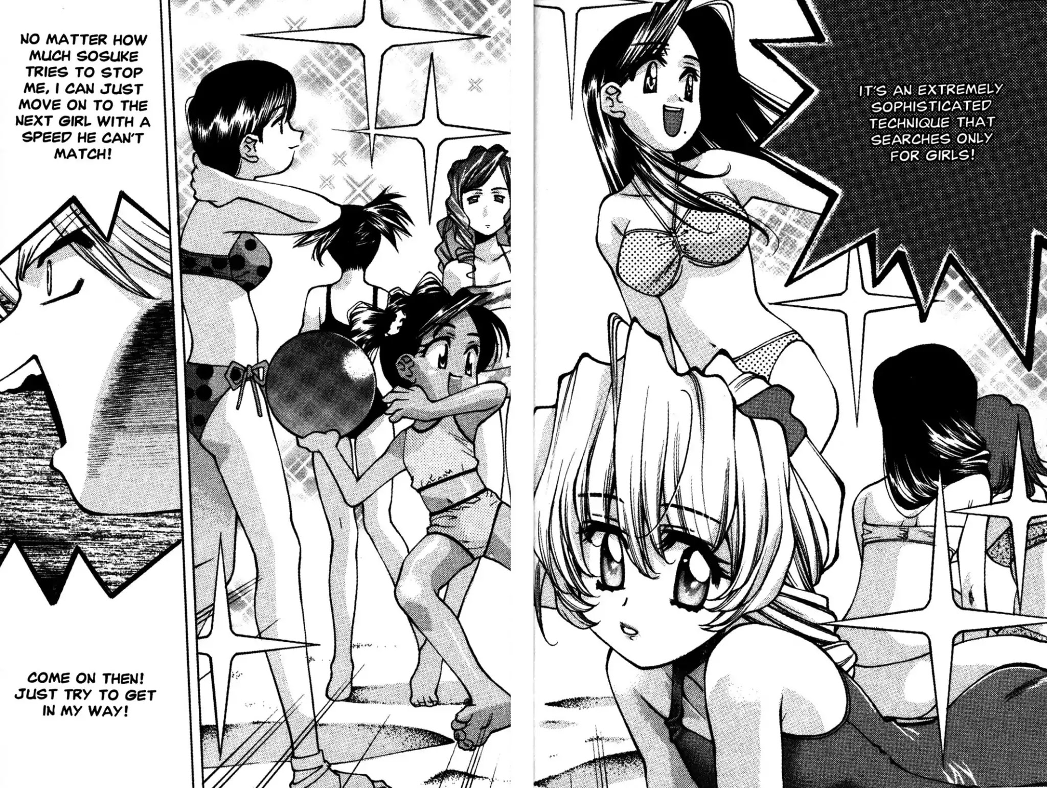 Full Metal Panic! Overload Chapter 17 page 20 - Chapter 17: Vol.3 BOMB17: Red-Hot Lucky Summer