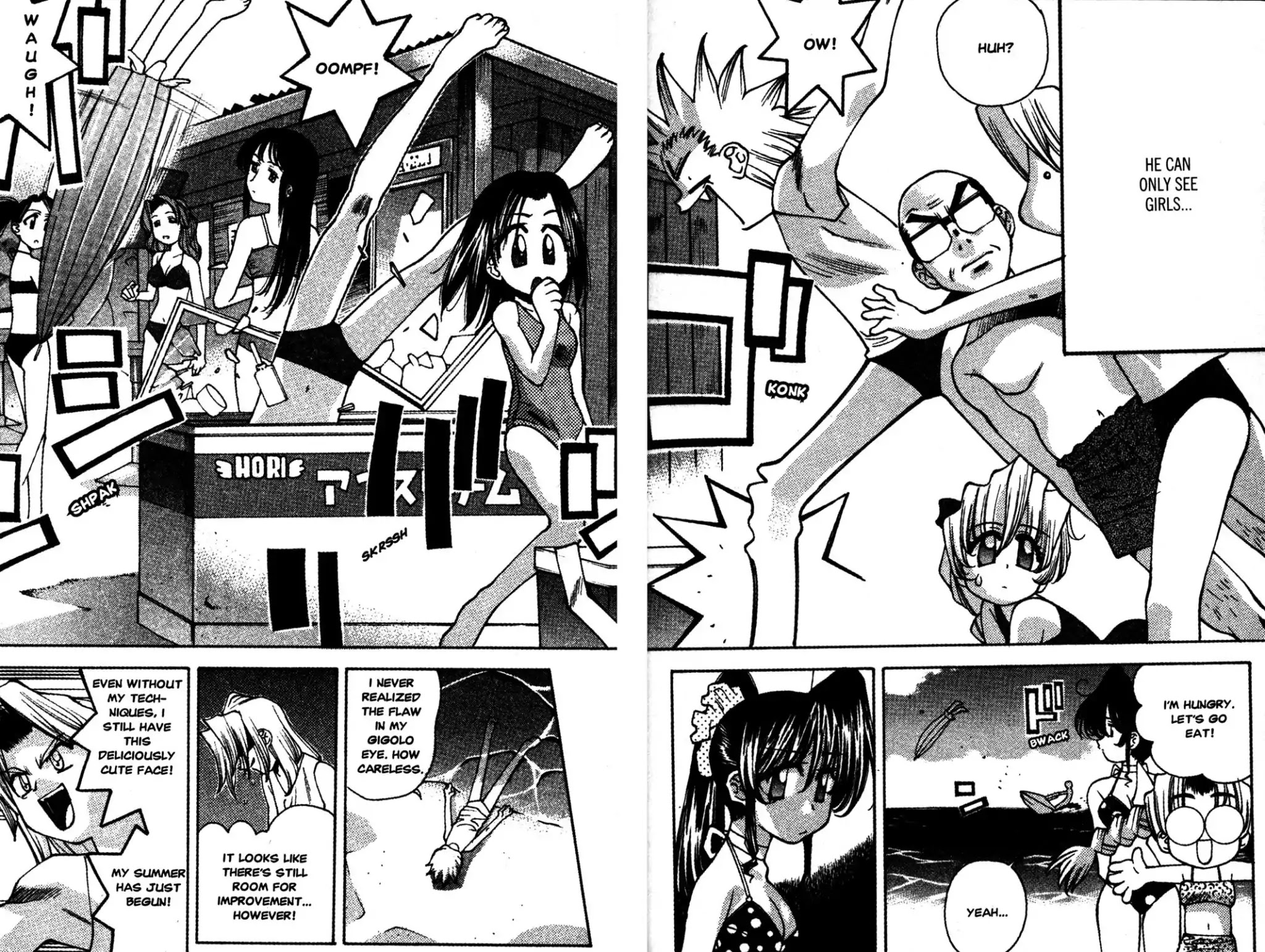 Full Metal Panic! Overload Chapter 17 page 21 - Chapter 17: Vol.3 BOMB17: Red-Hot Lucky Summer