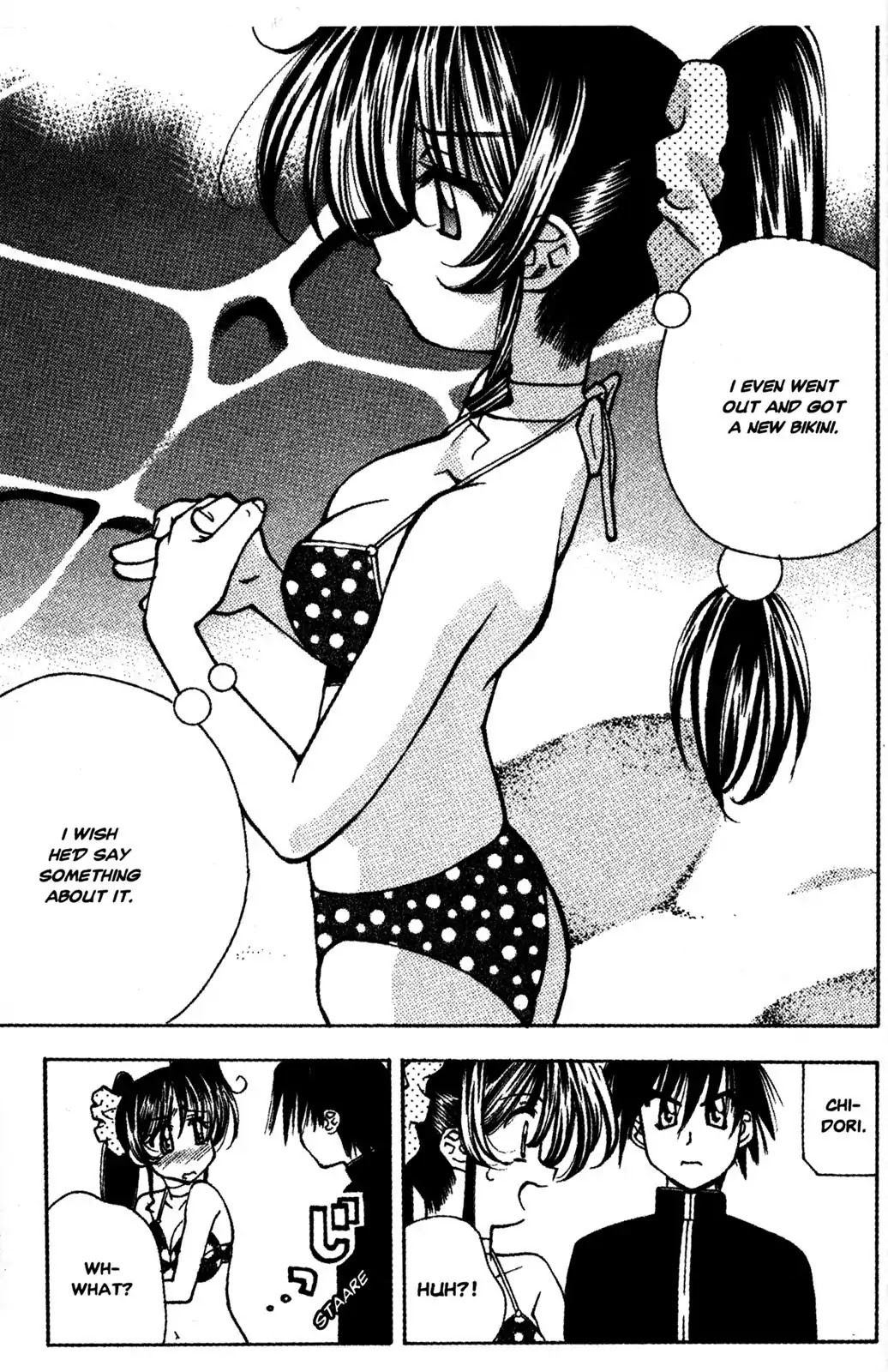 Full Metal Panic! Overload Chapter 17 page 4 - Chapter 17: Vol.3 BOMB17: Red-Hot Lucky Summer