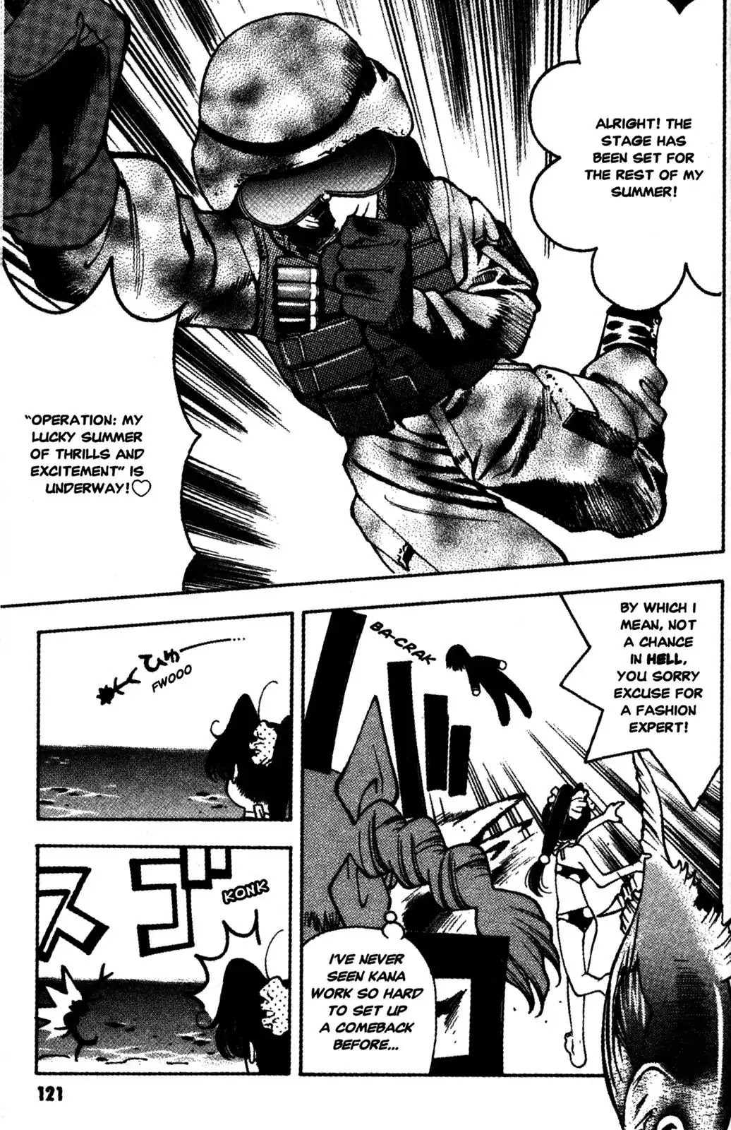 Full Metal Panic! Overload Chapter 17 page 6 - Chapter 17: Vol.3 BOMB17: Red-Hot Lucky Summer