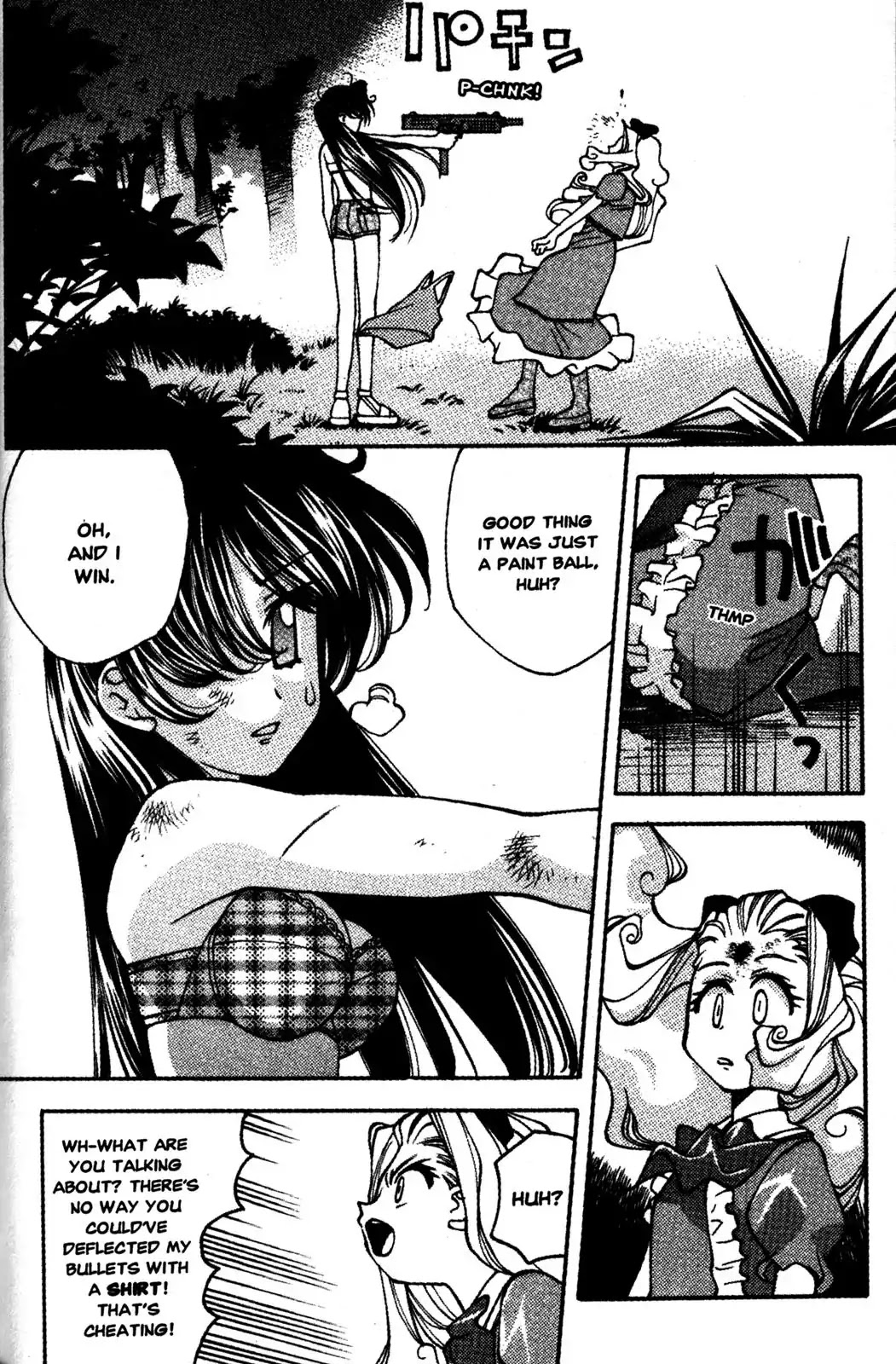 Full Metal Panic! Overload Chapter 18 page 28 - Chapter 18: Vol.3 BOMB18: The Panic Game