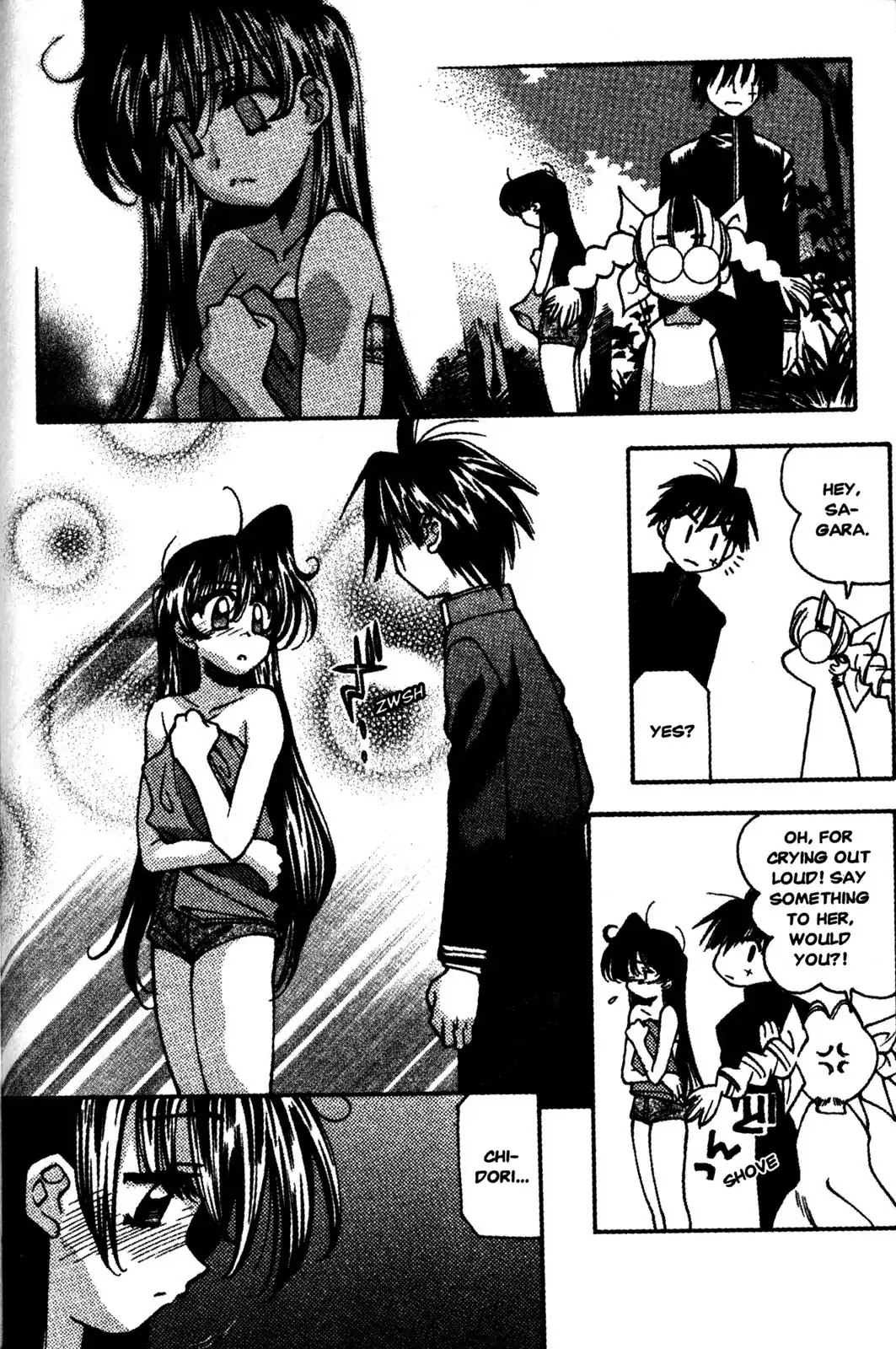 Full Metal Panic! Overload Chapter 18 page 33 - Chapter 18: Vol.3 BOMB18: The Panic Game