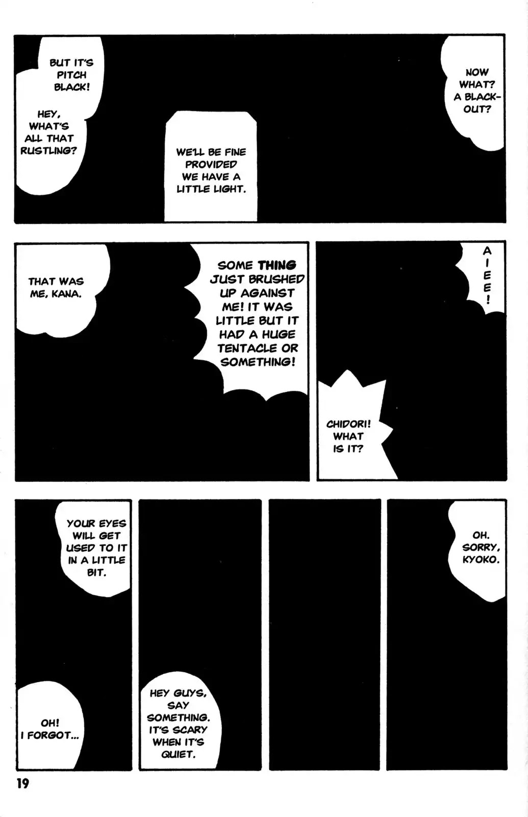Full Metal Panic! Overload Chapter 19 page 20 - Chapter 19: Vol.4 BOMB19: Storm Warning - Beware Of Rain And Explosions