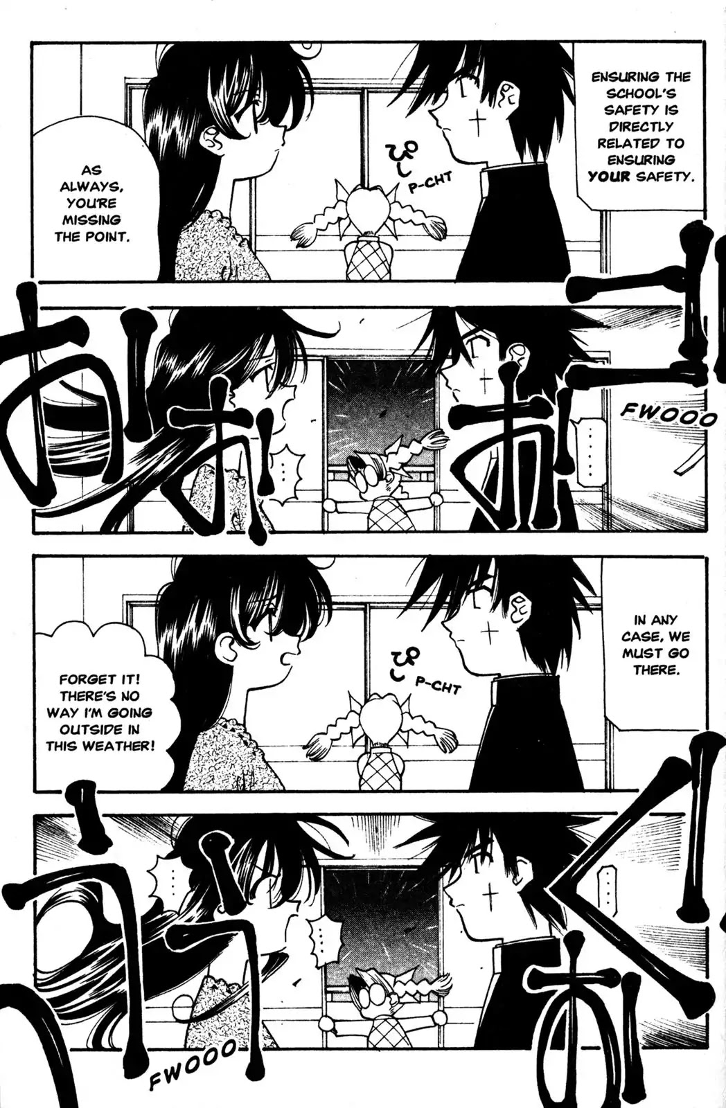 Full Metal Panic! Overload Chapter 19 page 9 - Chapter 19: Vol.4 BOMB19: Storm Warning - Beware Of Rain And Explosions