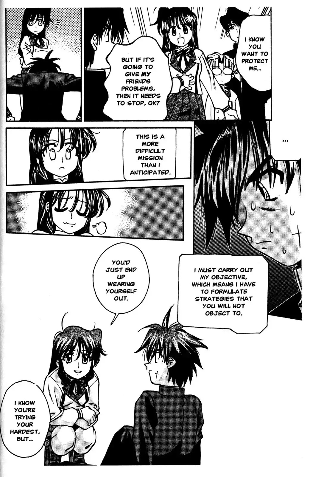 Full Metal Panic! Overload Chapter 2 page 17 - Chapter 2: Vol.1 BOMB2: Crazy First Period