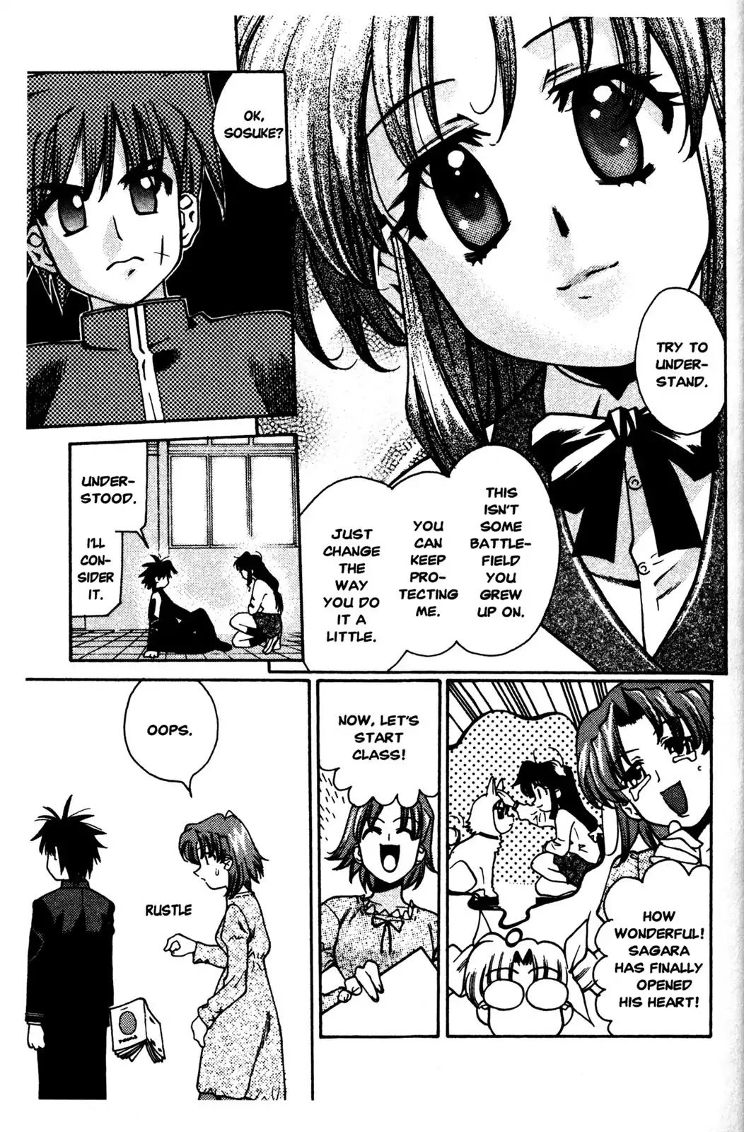 Full Metal Panic! Overload Chapter 2 page 18 - Chapter 2: Vol.1 BOMB2: Crazy First Period
