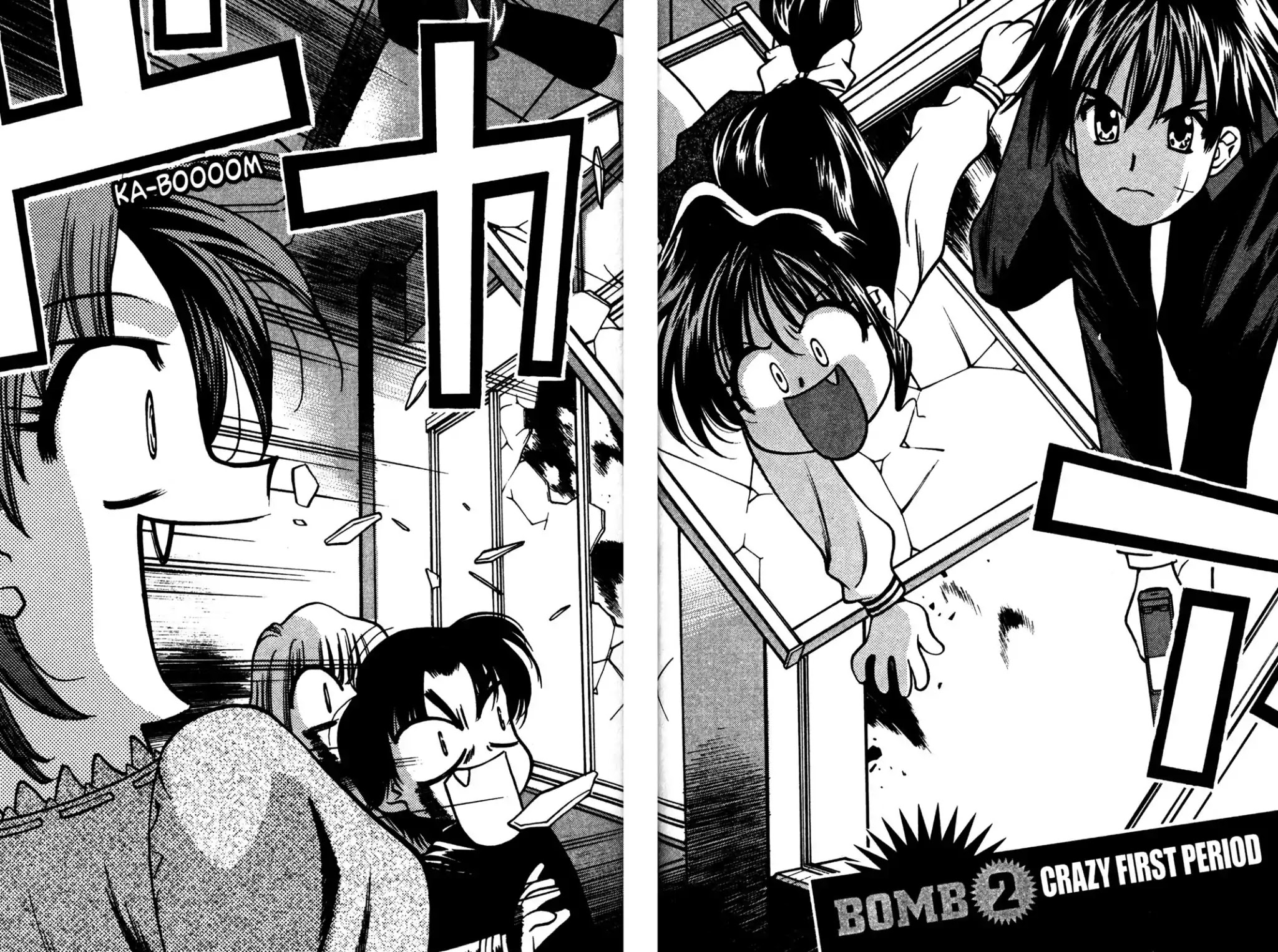 Full Metal Panic! Overload Chapter 2 page 2 - Chapter 2: Vol.1 BOMB2: Crazy First Period