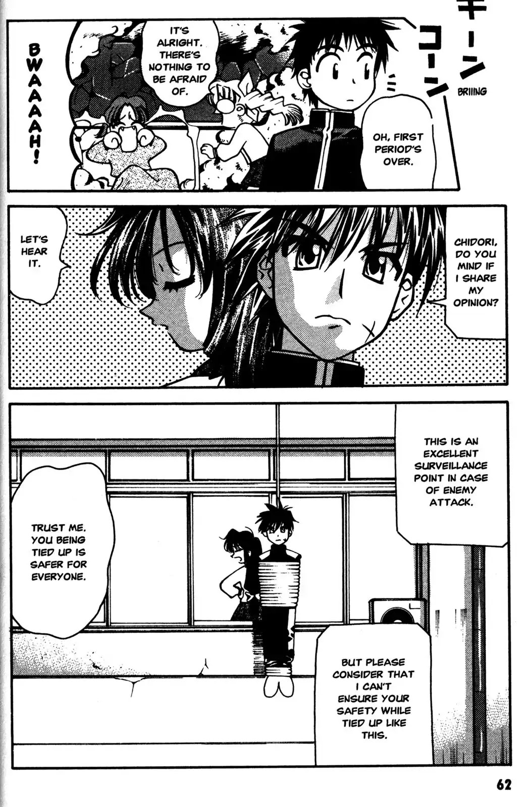 Full Metal Panic! Overload Chapter 2 page 20 - Chapter 2: Vol.1 BOMB2: Crazy First Period