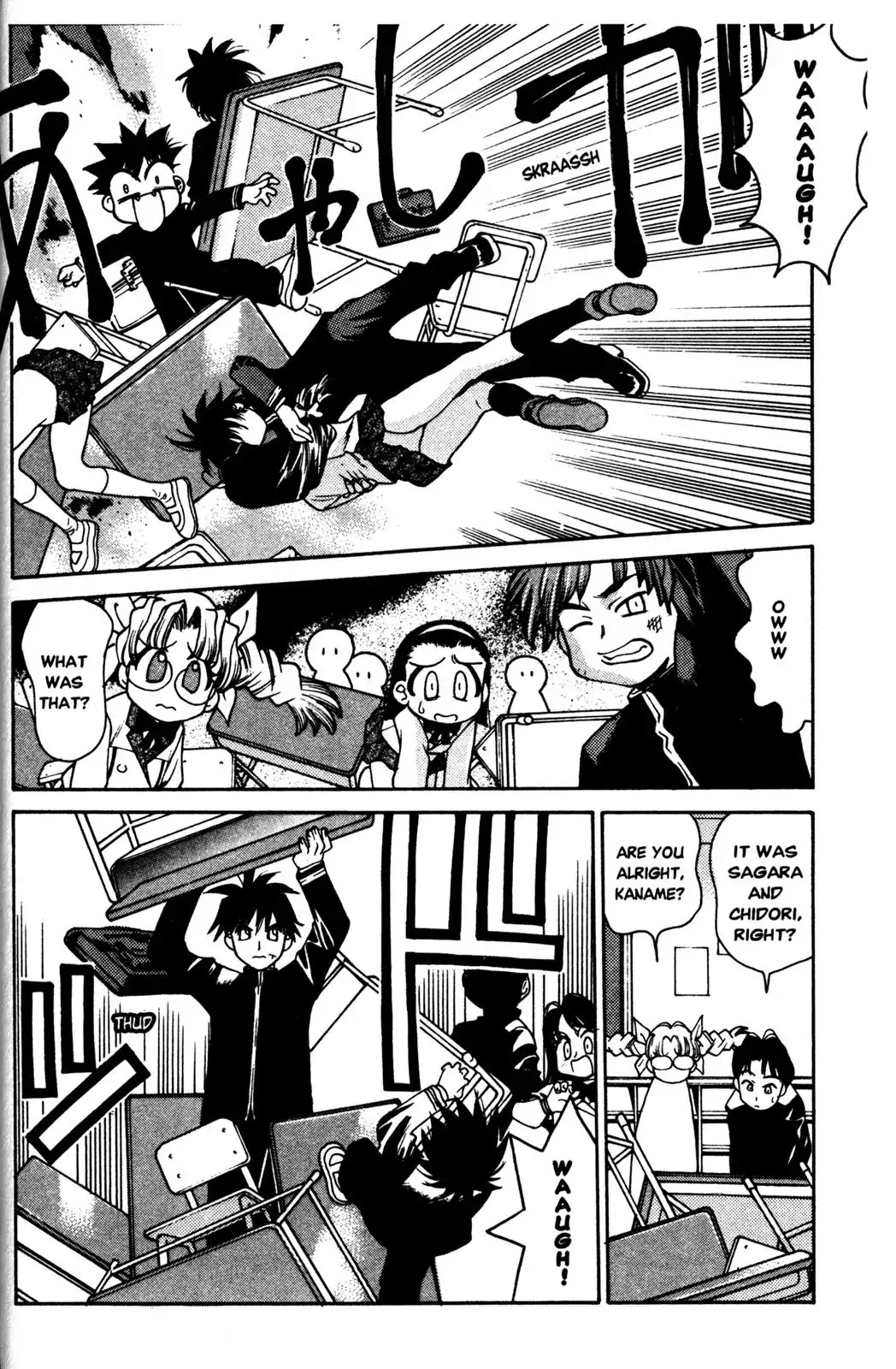 Full Metal Panic! Overload Chapter 2 page 3 - Chapter 2: Vol.1 BOMB2: Crazy First Period