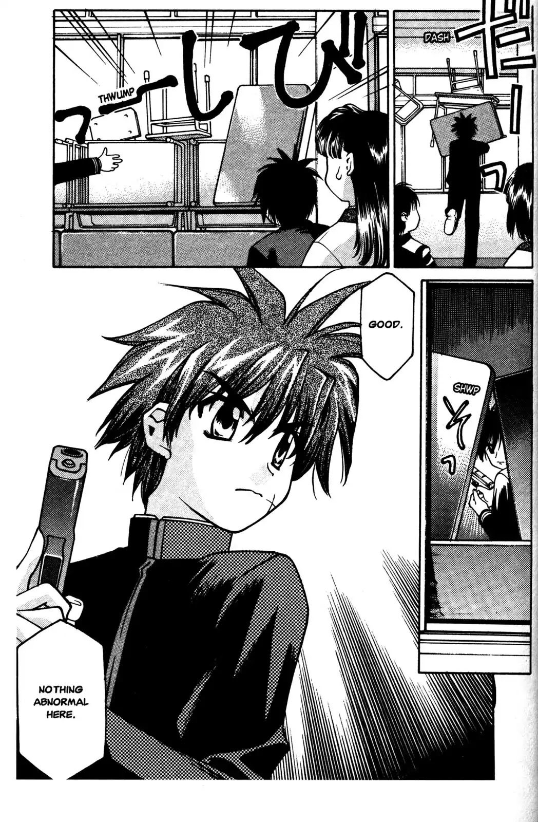 Full Metal Panic! Overload Chapter 2 page 4 - Chapter 2: Vol.1 BOMB2: Crazy First Period