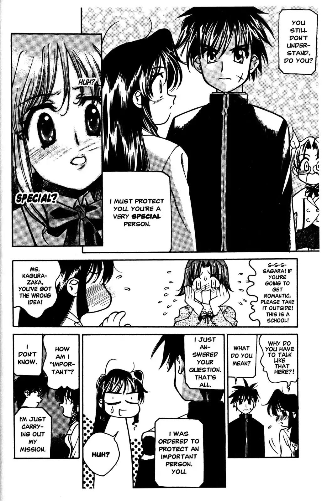 Full Metal Panic! Overload Chapter 2 page 7 - Chapter 2: Vol.1 BOMB2: Crazy First Period