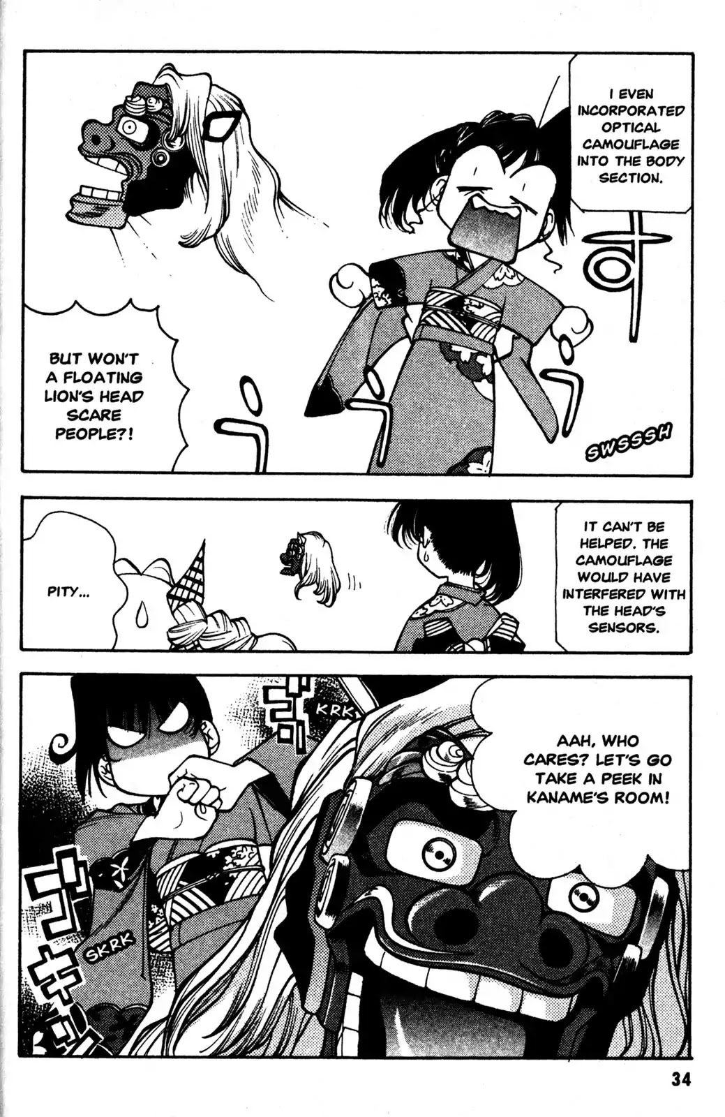 Full Metal Panic! Overload Chapter 20 page 5 - Chapter 20: Vol.4 BOMB20: New Year's Battle