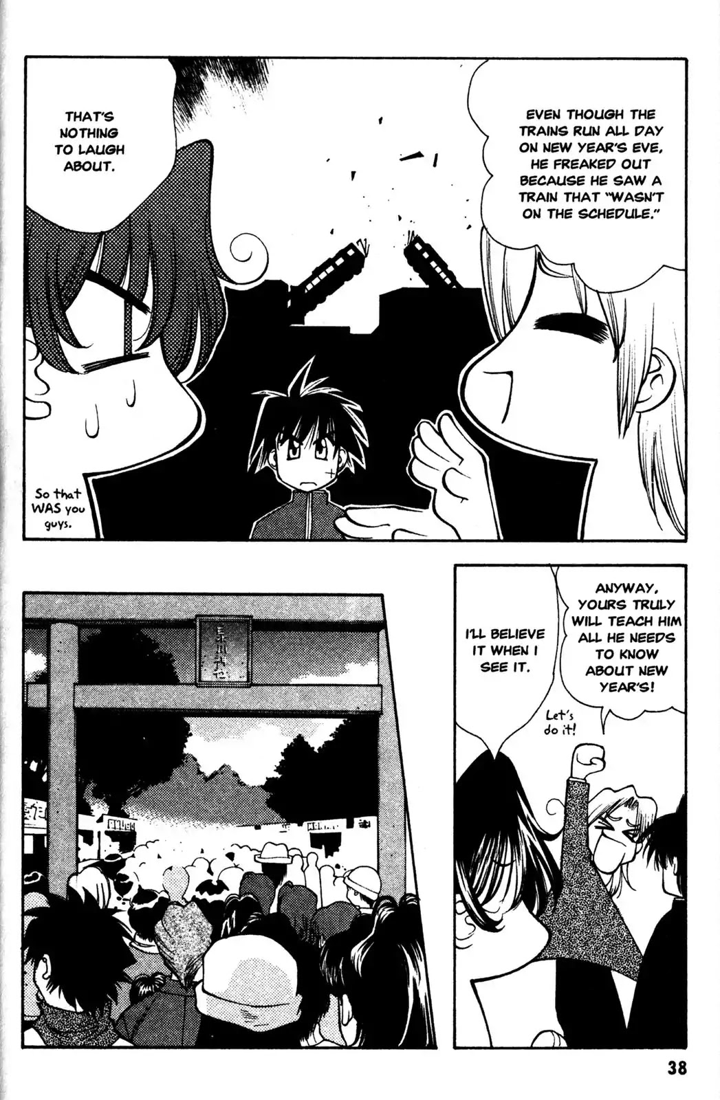Full Metal Panic! Overload Chapter 20 page 9 - Chapter 20: Vol.4 BOMB20: New Year's Battle