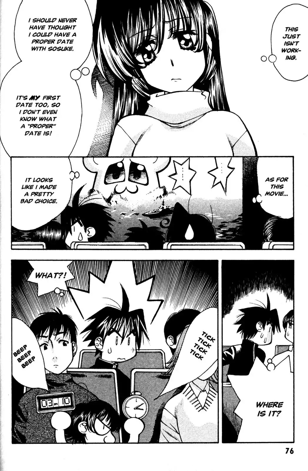 Full Metal Panic! Overload Chapter 21 page 19 - Chapter 21: Vol.4 BOMB21: Touch And Go