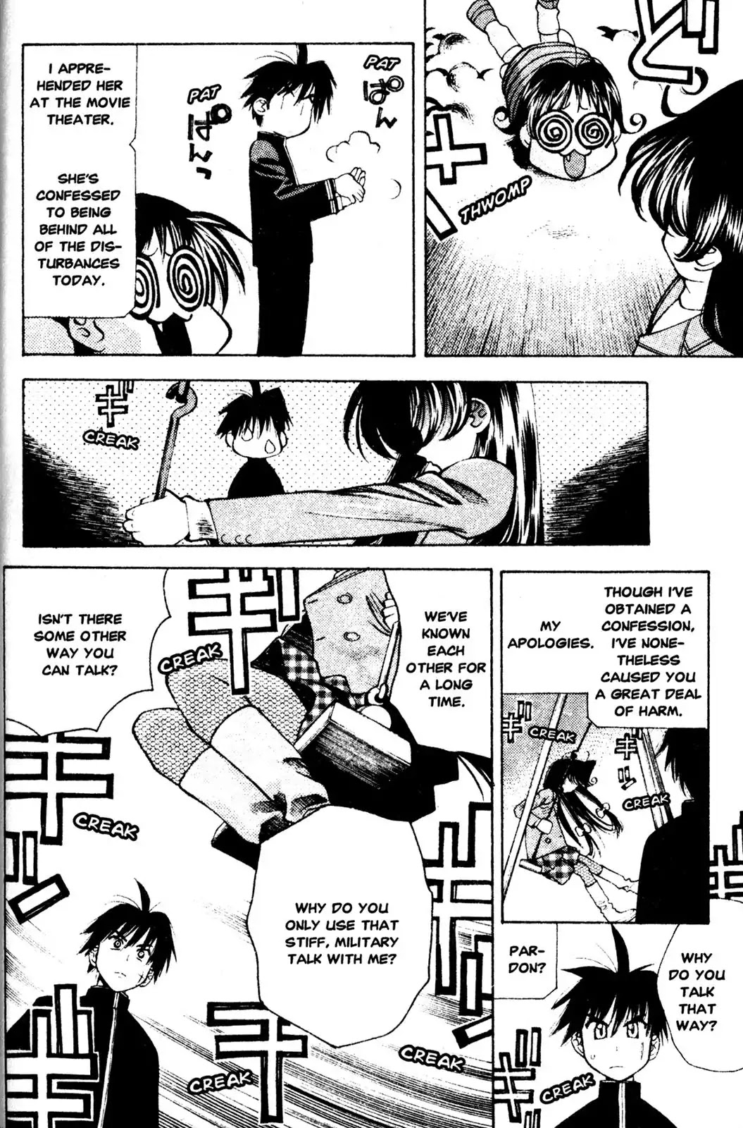 Full Metal Panic! Overload Chapter 21 page 24 - Chapter 21: Vol.4 BOMB21: Touch And Go
