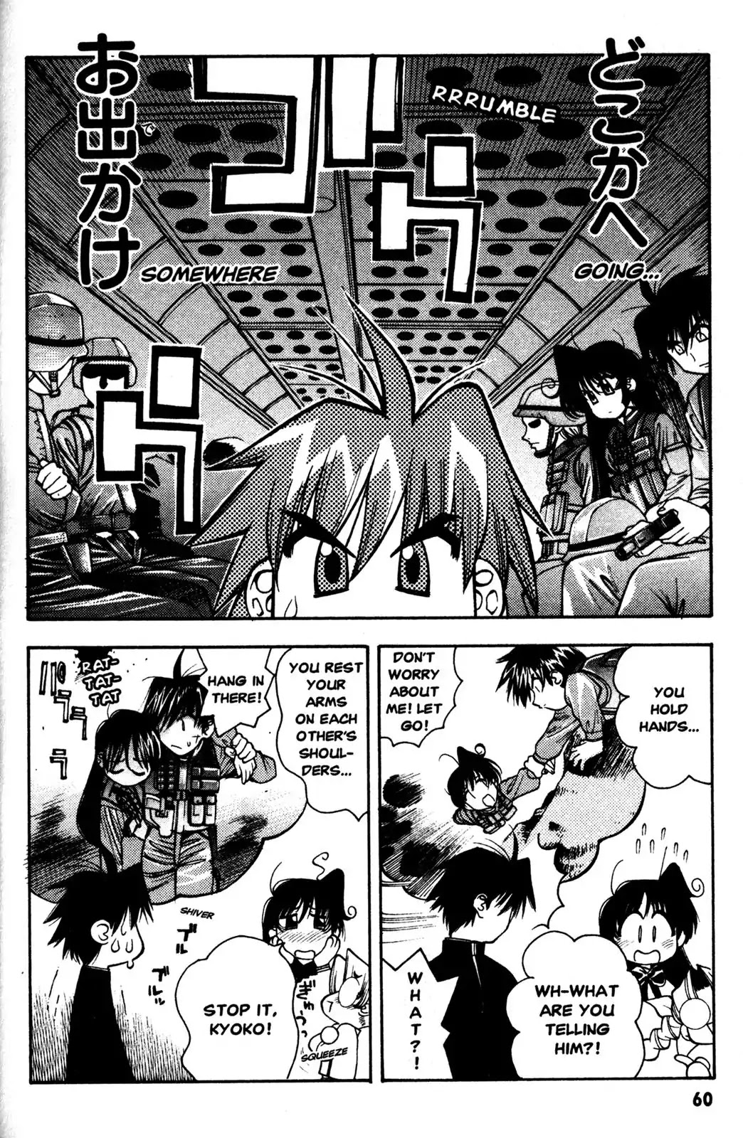 Full Metal Panic! Overload Chapter 21 page 4 - Chapter 21: Vol.4 BOMB21: Touch And Go