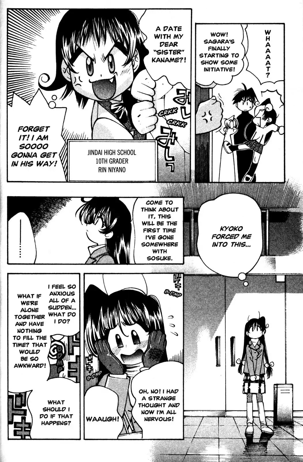 Full Metal Panic! Overload Chapter 21 page 6 - Chapter 21: Vol.4 BOMB21: Touch And Go