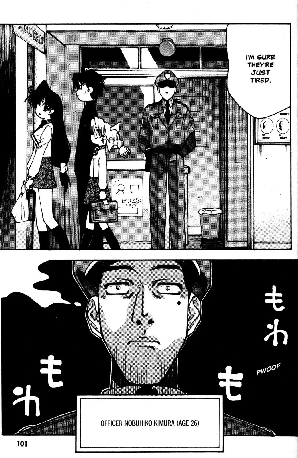 Full Metal Panic! Overload Chapter 22 page 12 - Chapter 22: Vol.4 BOMB22: Paranoia Shopping District