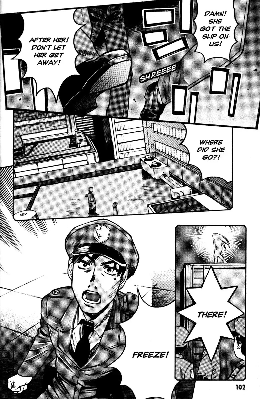 Full Metal Panic! Overload Chapter 22 page 13 - Chapter 22: Vol.4 BOMB22: Paranoia Shopping District
