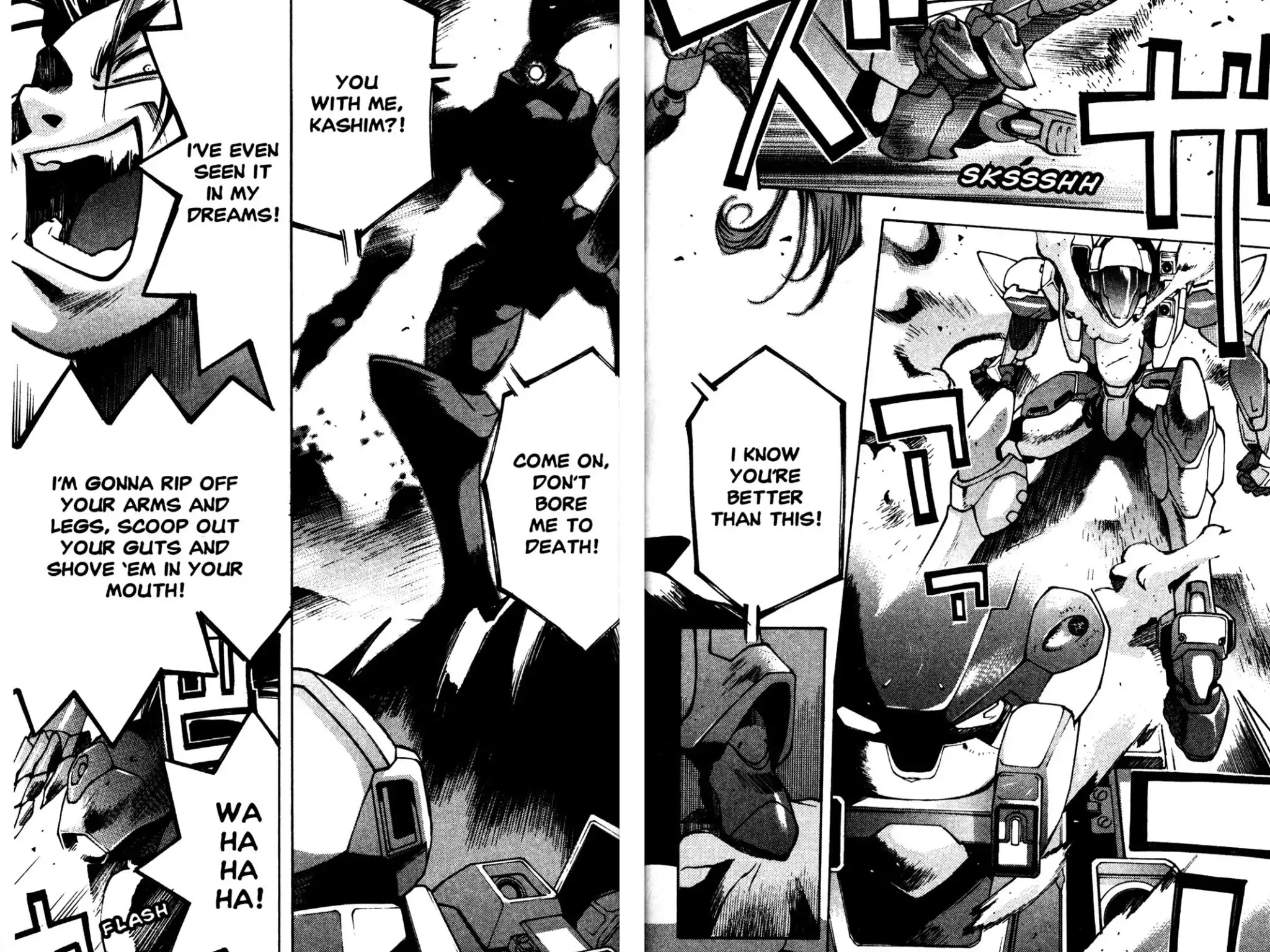 Full Metal Panic! Overload Chapter 22 page 2 - Chapter 22: Vol.4 BOMB22: Paranoia Shopping District