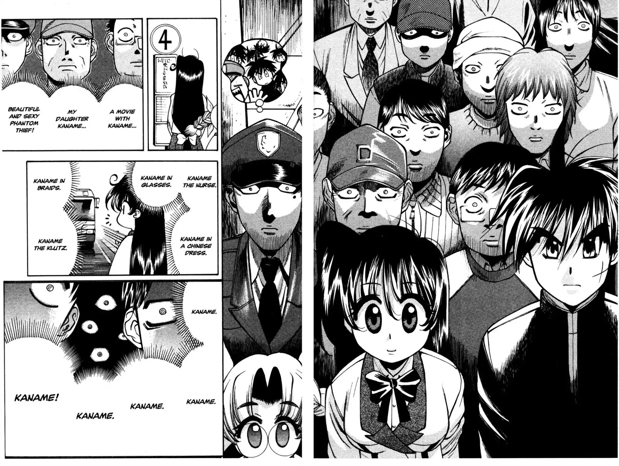 Full Metal Panic! Overload Chapter 22 page 21 - Chapter 22: Vol.4 BOMB22: Paranoia Shopping District