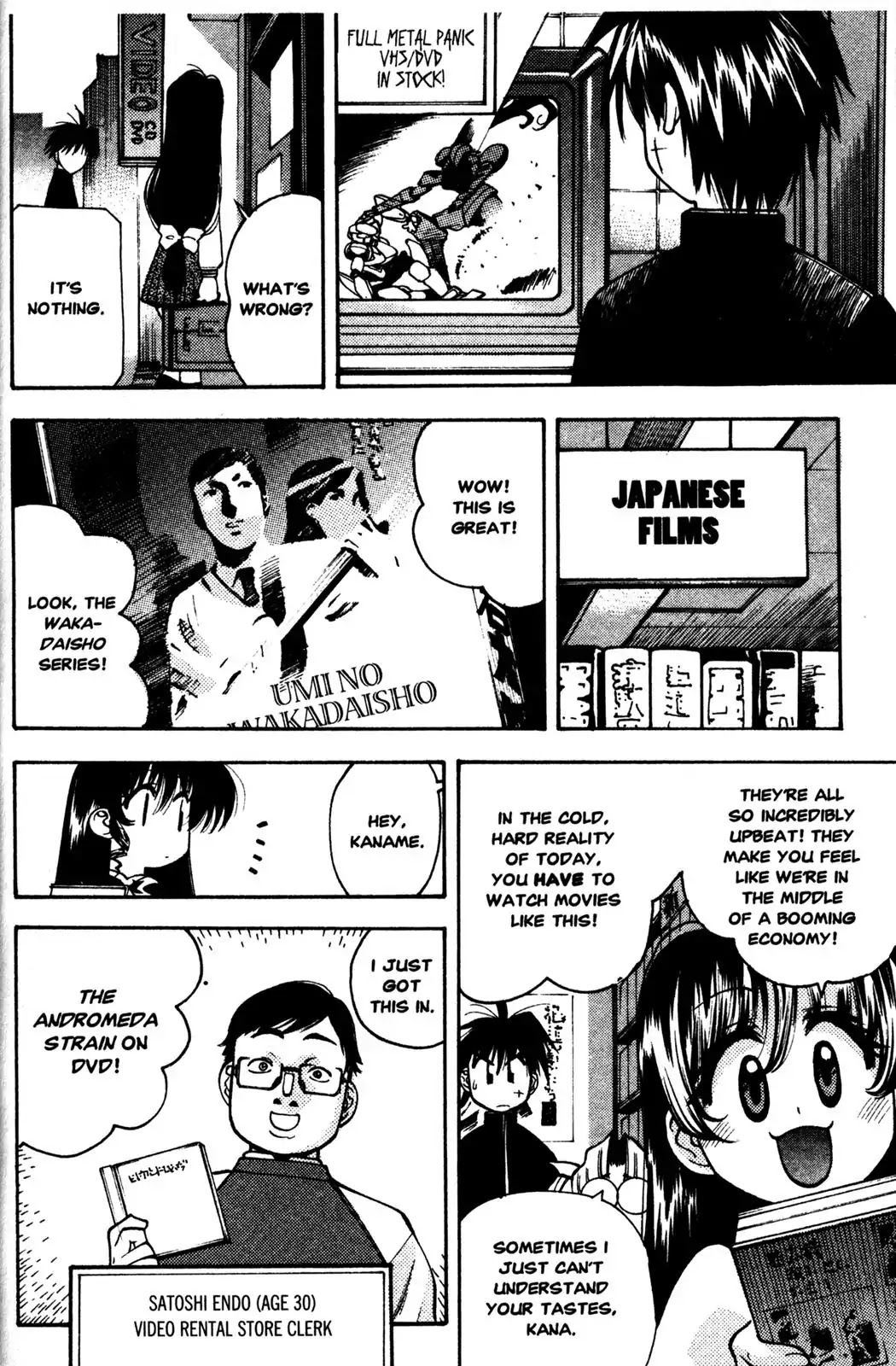 Full Metal Panic! Overload Chapter 22 page 3 - Chapter 22: Vol.4 BOMB22: Paranoia Shopping District