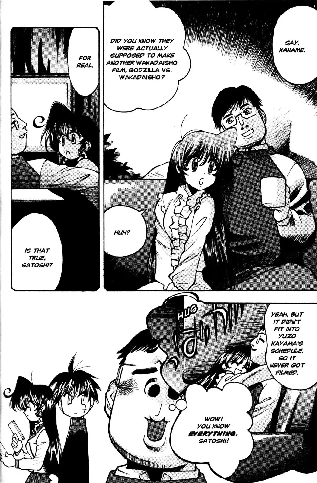 Full Metal Panic! Overload Chapter 22 page 5 - Chapter 22: Vol.4 BOMB22: Paranoia Shopping District