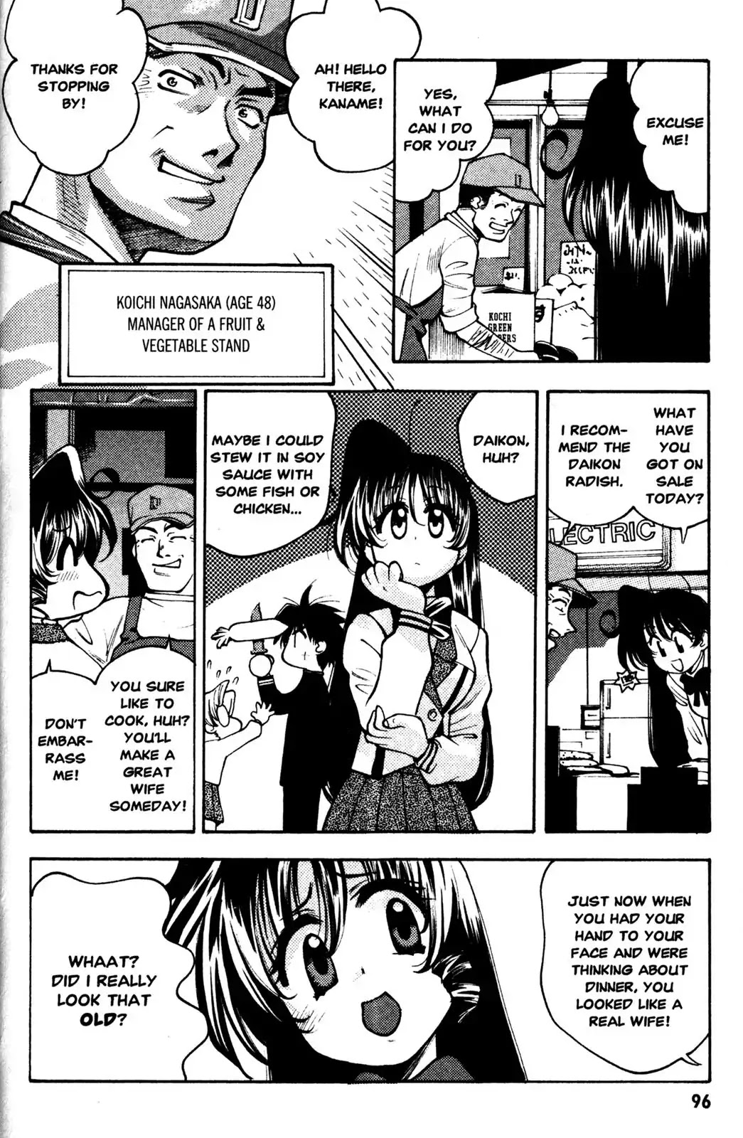 Full Metal Panic! Overload Chapter 22 page 7 - Chapter 22: Vol.4 BOMB22: Paranoia Shopping District