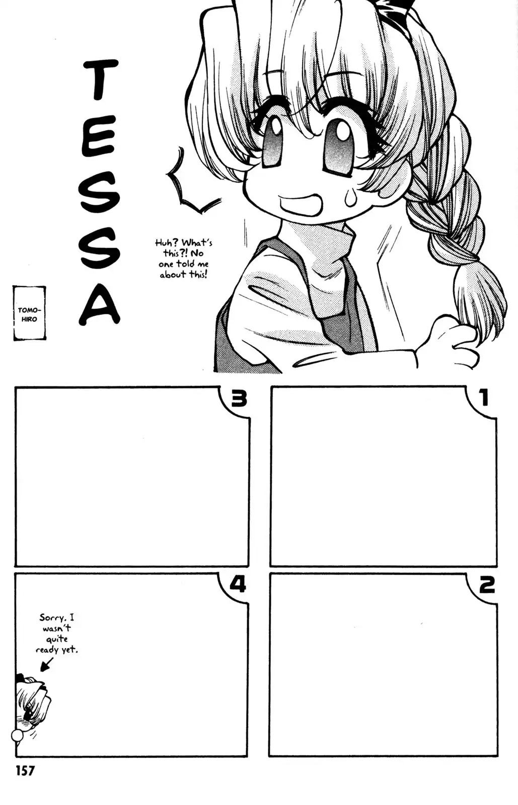 Full Metal Panic! Overload Chapter 23.5 page 1 - Vol.4 BONUS: Tessa