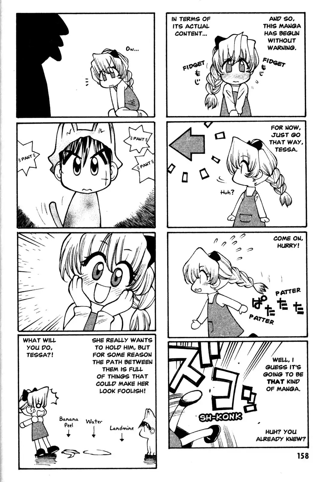 Full Metal Panic! Overload Chapter 23.5 page 2 - Vol.4 BONUS: Tessa