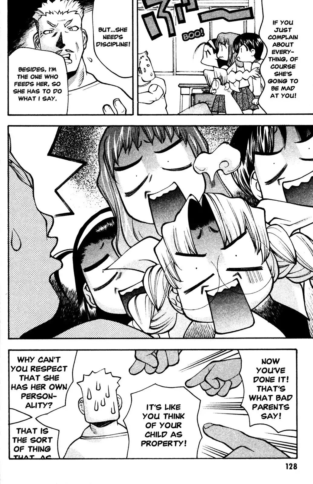 Full Metal Panic! Overload Chapter 23 page 13 - Chapter 23: Vol.4 BOMB23: Parent-Child War