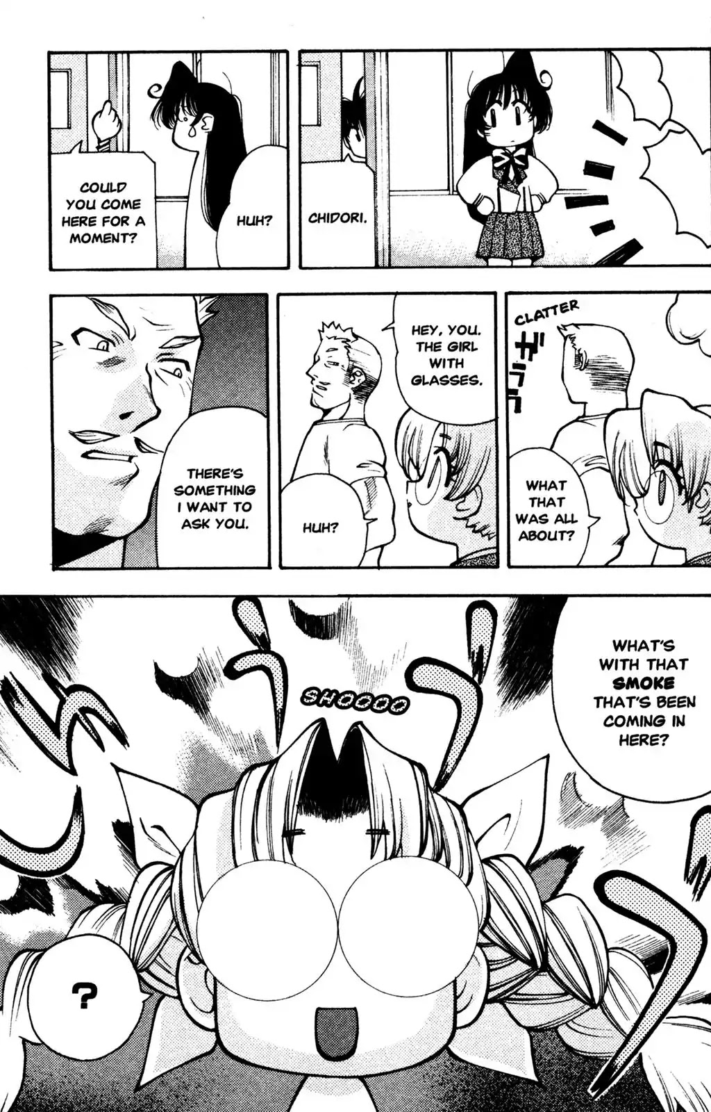Full Metal Panic! Overload Chapter 23 page 14 - Chapter 23: Vol.4 BOMB23: Parent-Child War