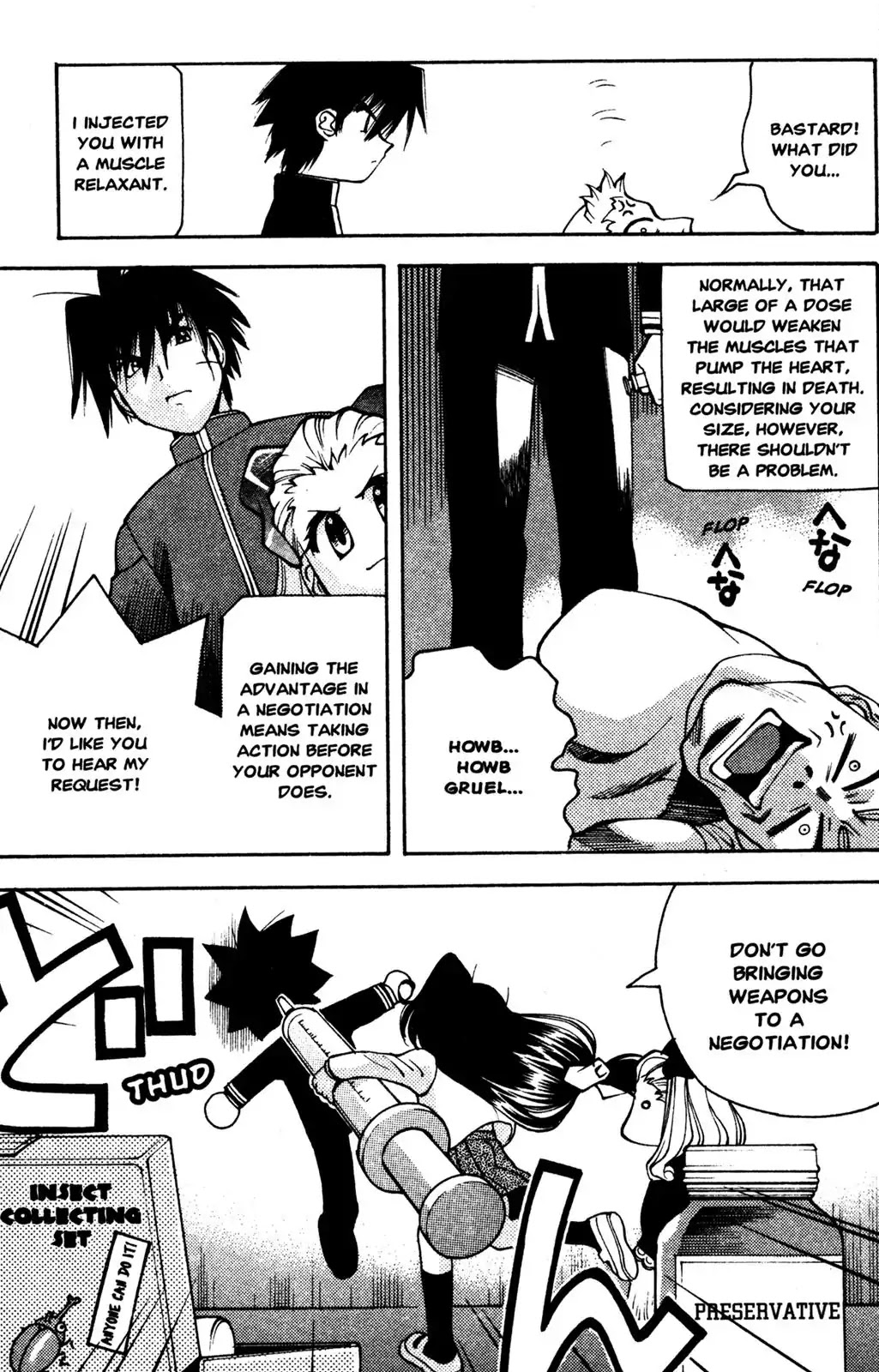 Full Metal Panic! Overload Chapter 23 page 18 - Chapter 23: Vol.4 BOMB23: Parent-Child War